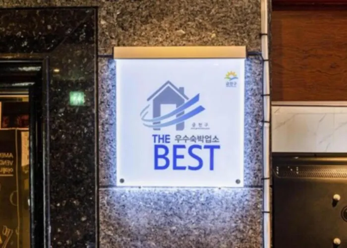 독산 3s 호텔